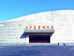 <b>�ٸ��ü����</b>