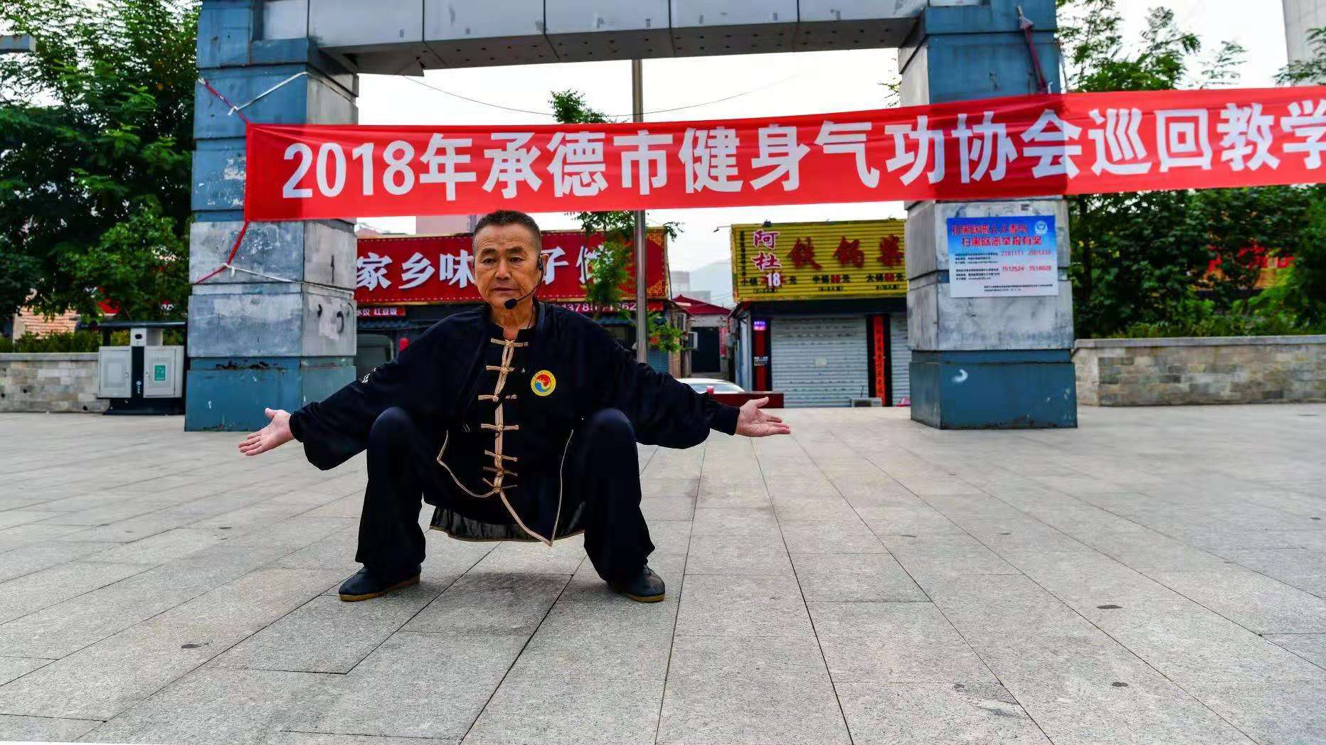 ������