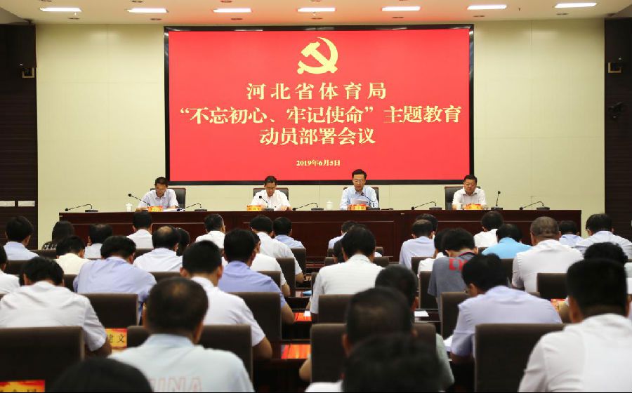 ��è�����ٿ����������ġ��μ�ʹ�������������Ա�������