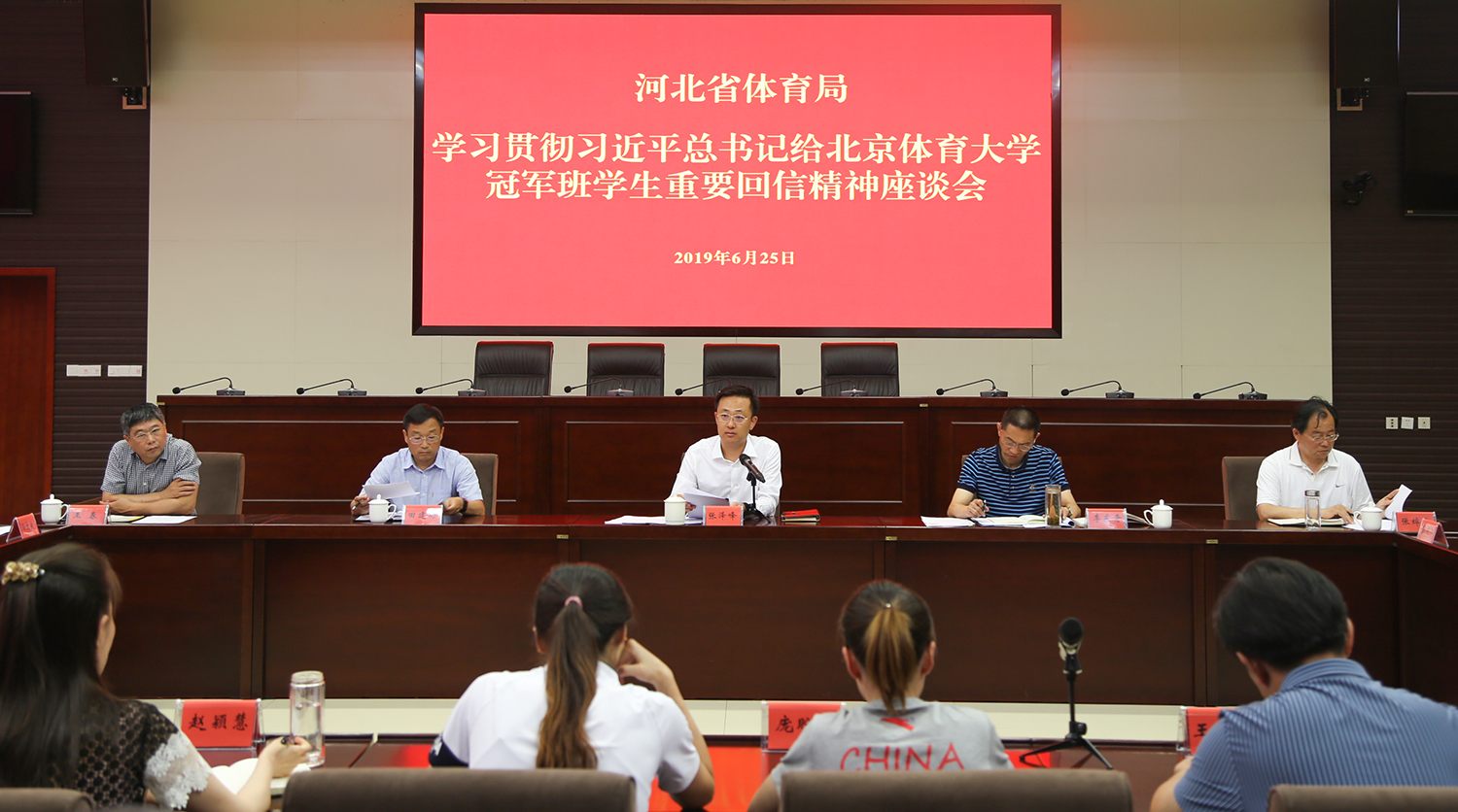��ʹ���ڼ硢�ܶ����ҡ� ������è�����ٿ�ѧϰ�᳹ϰ��ƽ����Ǹ�����������ѧ�ھ��� ѧ����Ҫ���ž�����̸...