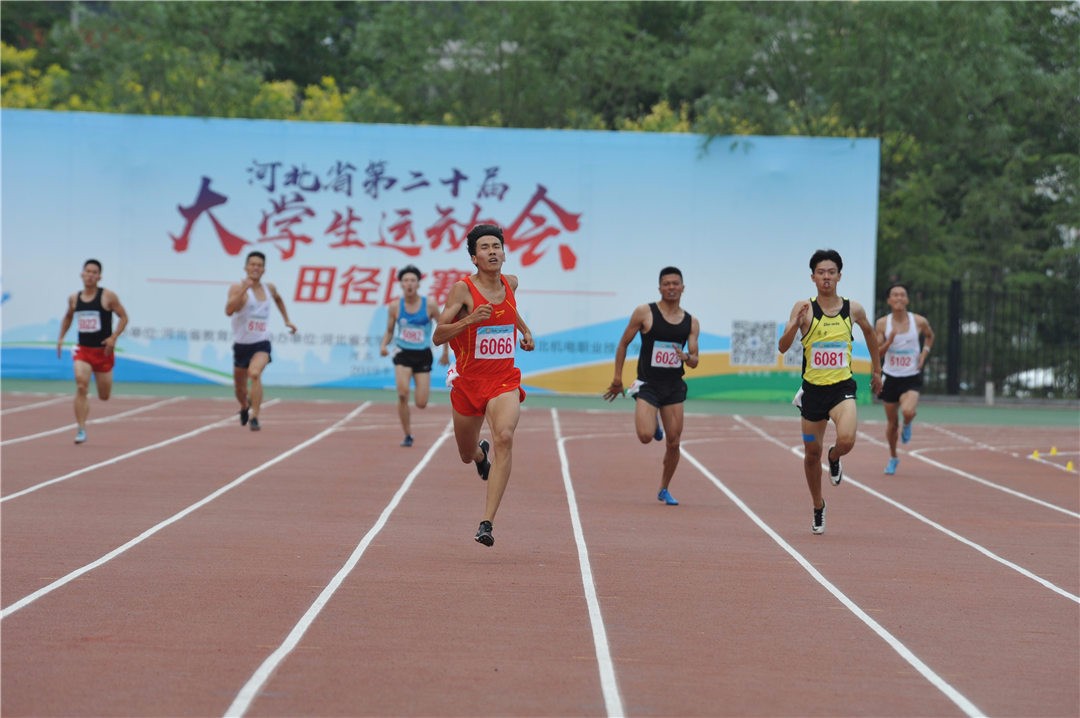 62�齱�Ʋ������� 4���¼�¼��ҫ����  �ӱ�����ѧԺ��ʡ���˻�Բ���չ�