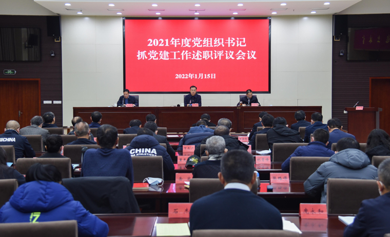 ��è�����ٿ�2021��ȵ���֯���ץ����������ְ�������