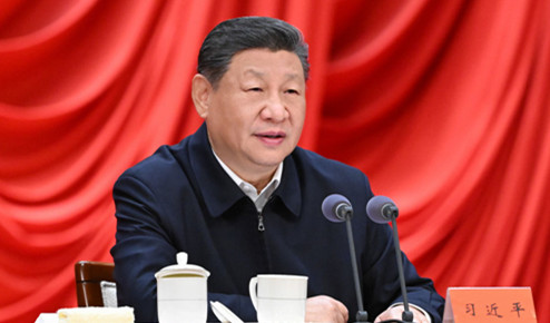 ϰ��ƽ��ʡ������Ҫ�쵼�ɲ�ѧϰ�᳹���Ķ�ʮ������ȫ�ᾫ��ר�����ְ࿪��ʽ�Ϸ�����Ҫ����