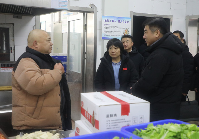 <b>���븰�ӱ�����ѧԺ����</b>