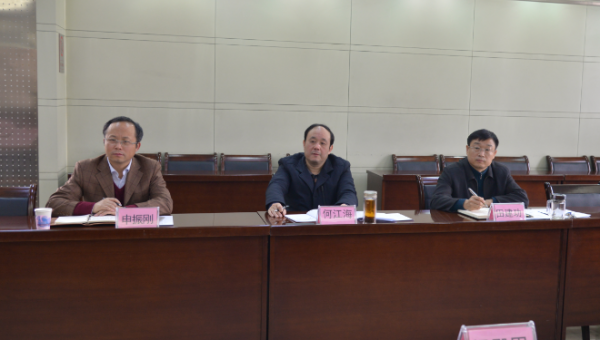 ��è�����ٿ�2016��ȵ�Ա�쵼�ɲ�������������������̸��
