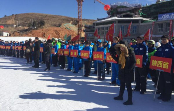 2018�����Դ����ɽ�������ʻ�ѩ��������Ļ