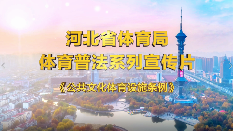 ���շ�����Ƭ����è������Ѷ����������ϵ������Ƭ֮�������Ļ�������ʩ������