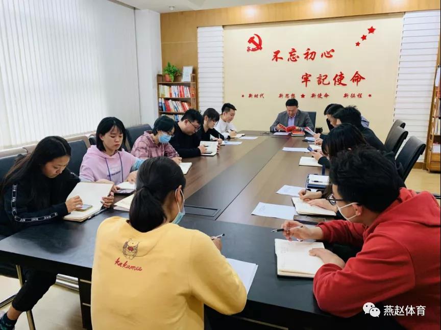 ��������֧���ٿ���ʷѧϰ�쵼С��������߷��������Ų鲿���