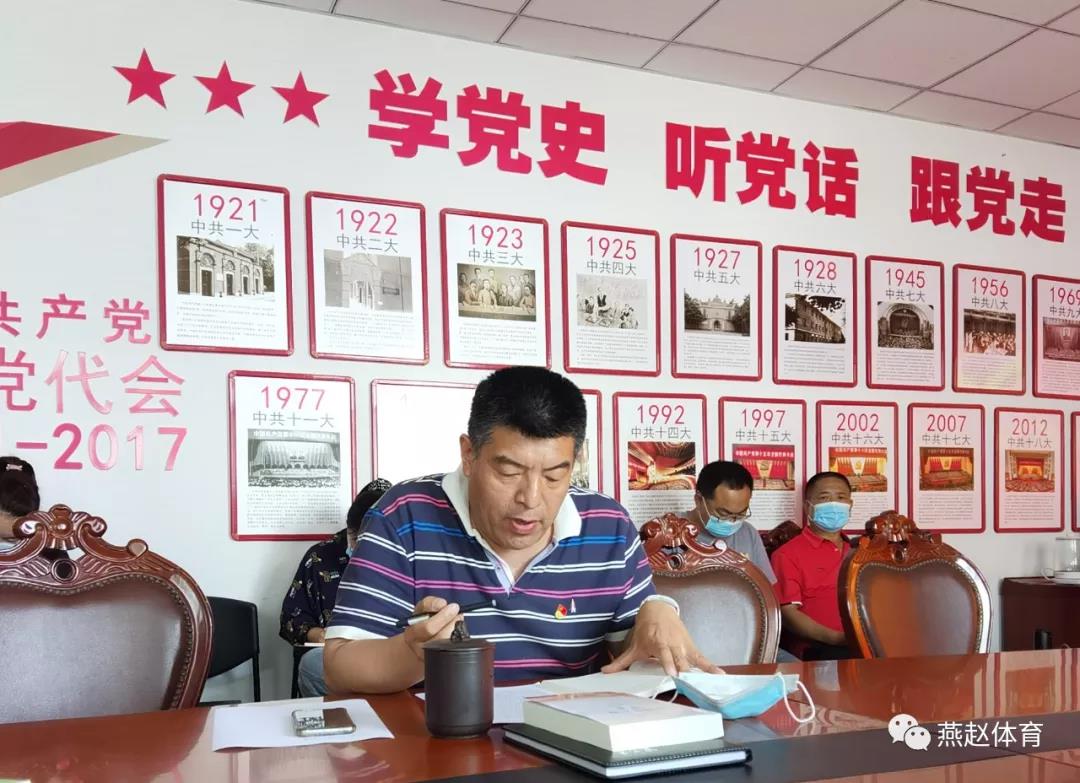 �����������ٿ���ʷѧϰ�����ڶ���ר���