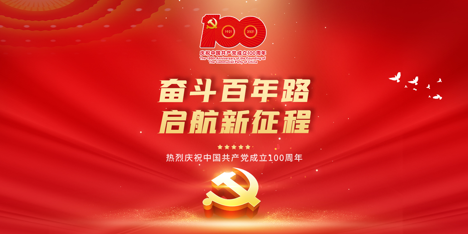 ����Ϊ�������ʡ�΢��Ӱ��������Ʒչ������ˮ������