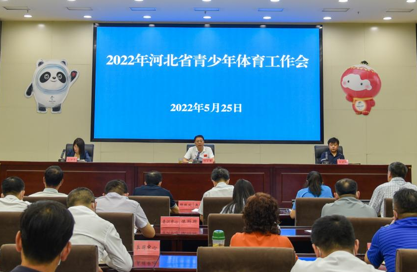 ��è�����ٿ�2022��ӱ�ʡ������������������