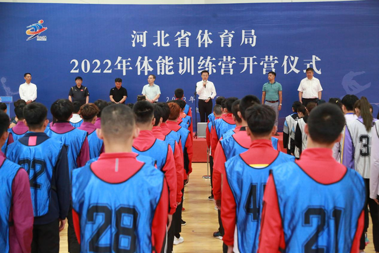 �������ܻ��� ����������� ��è������Ѷ��2022������ѵ��Ӫ¡�ؿ�Ӫ