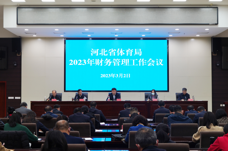 ��è������Ѷ���ٿ�2023����������������