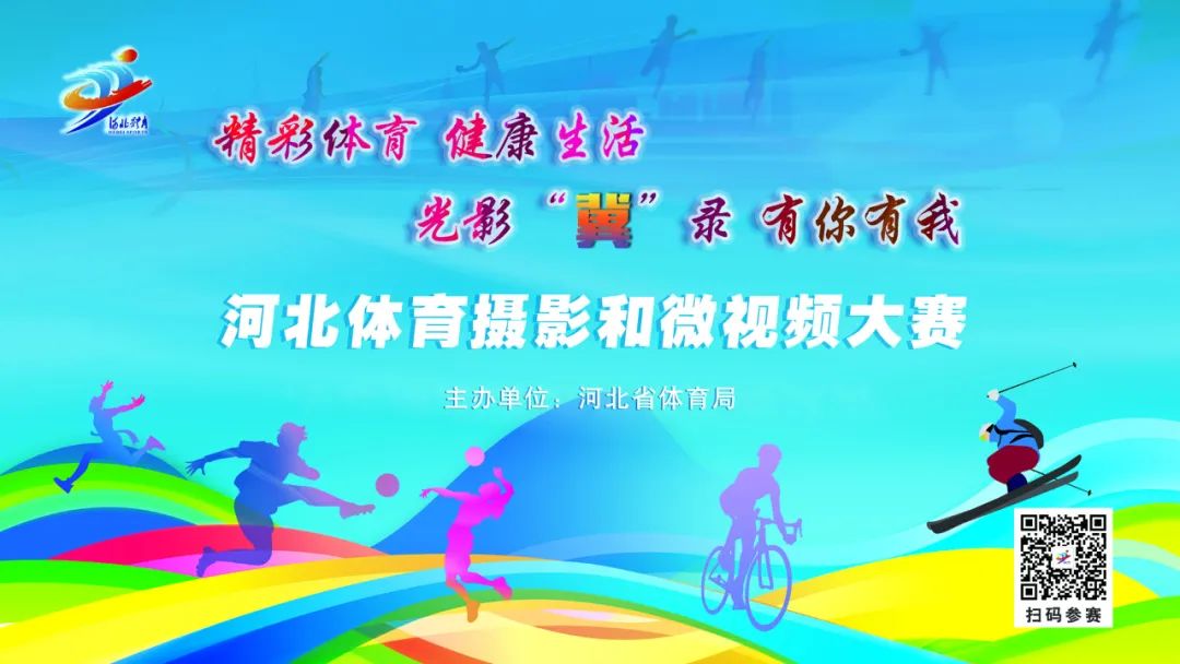 �����塿�ӱ�������Ӱ��΢��Ƶ������������