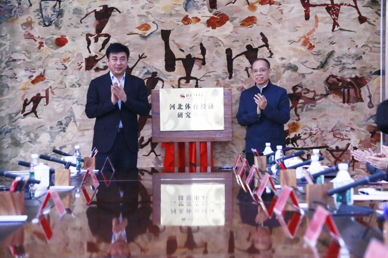 <b>��è������Ѷ���뱱��������ѧ�����ӱ����������о�����</b>
