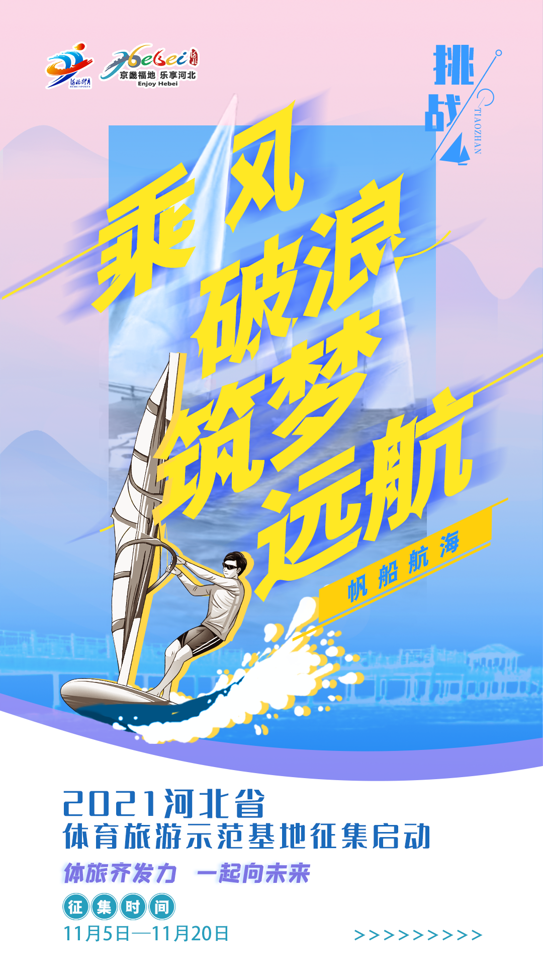 1636110675134259.png