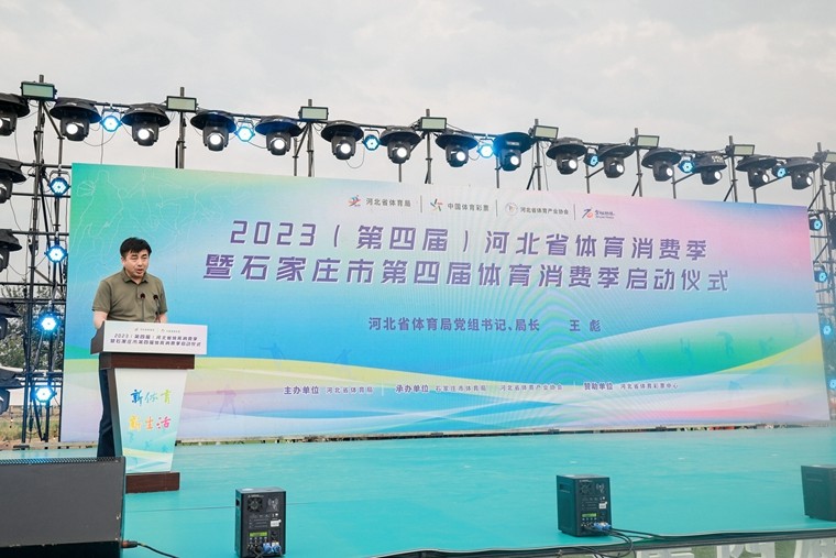 NE1A9872.JPG