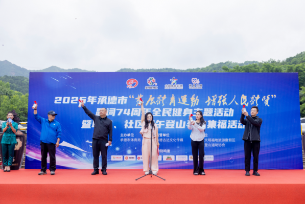�¾����74���꣡�е��ж����ɽѰ�����������ȫ��������