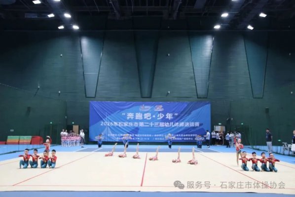 ���޾��� �������� | �����ܰɡ����ꡱ2026��ʯ��ׯ�еڶ�ʮ�����׶����ѡ����Բ����Ļ