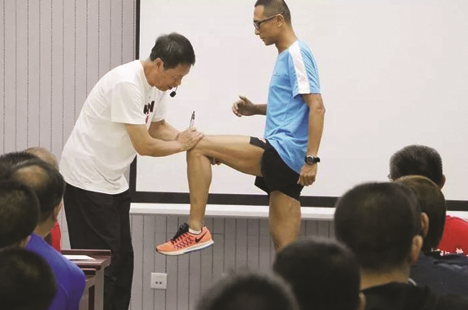 TIM截图20180606093954.png
