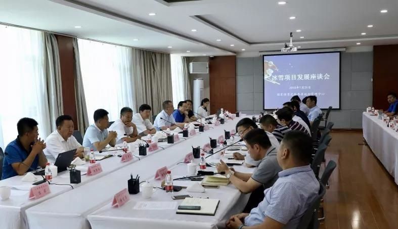 微信图片_20180726093111.jpg