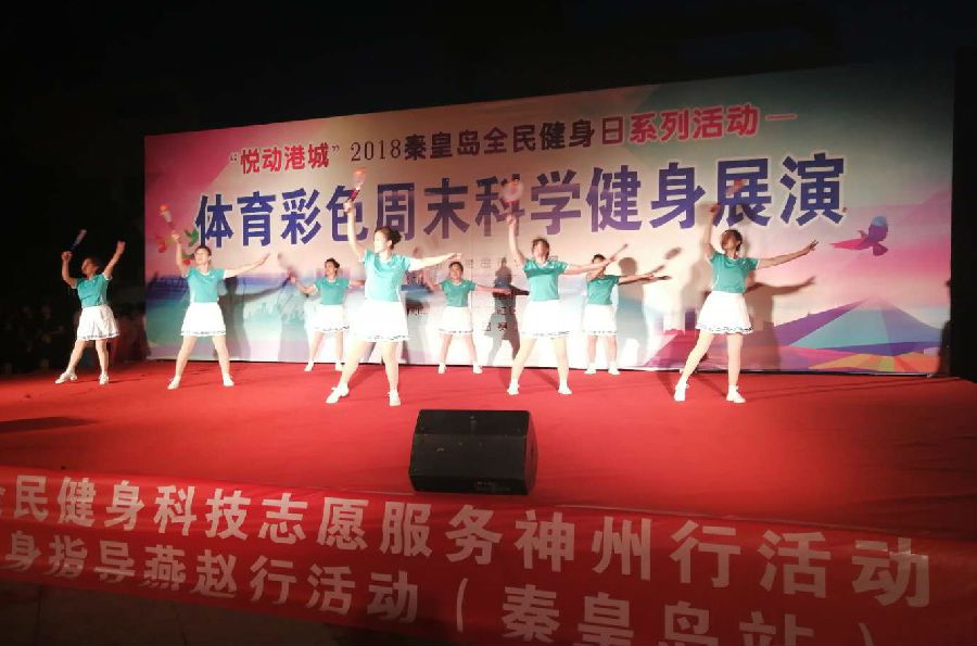 微信图片_20180809170549.jpg