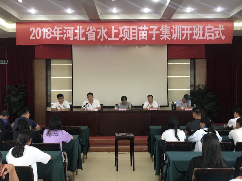 微信图片_20180821182651.jpg