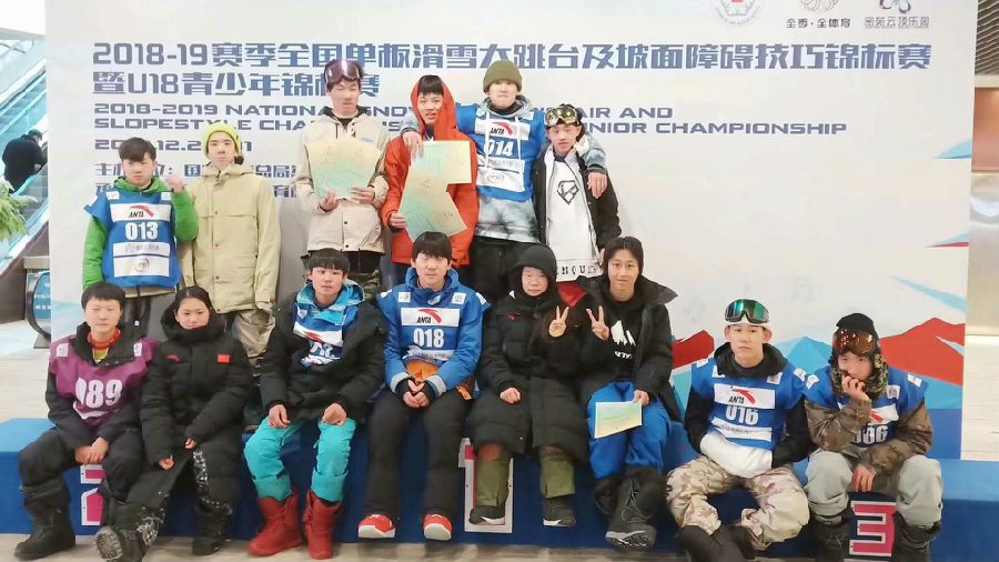 微信图片_201901021000063.jpg