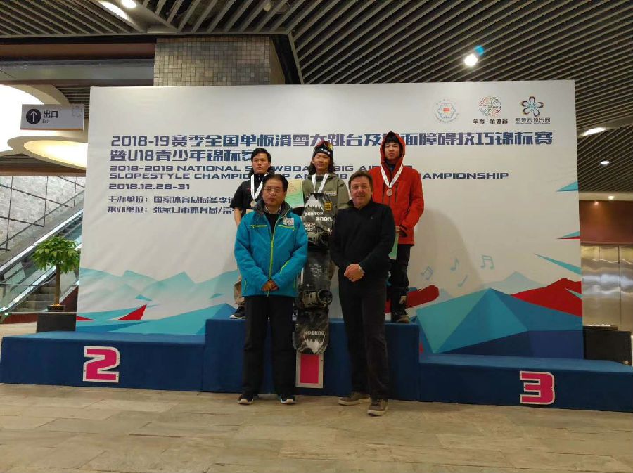 微信图片_201901021000066.jpg