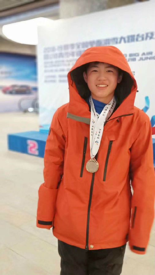 微信图片_201901021000062.jpg