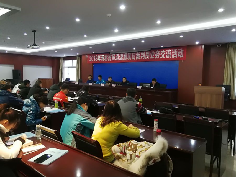 微信图片_201901081604592.jpg