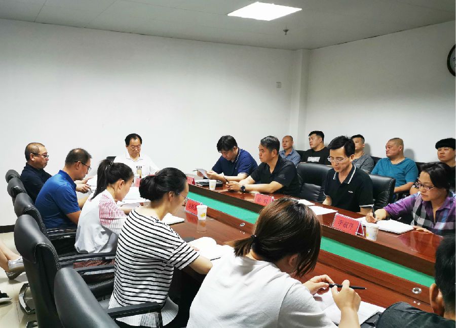 微信图片_20190613162002.jpg