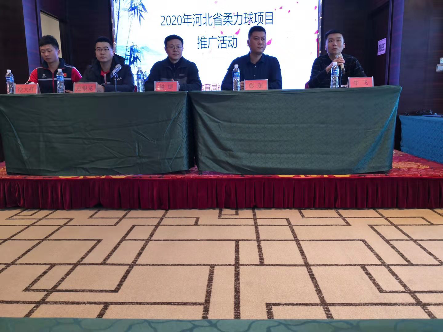图片2.png