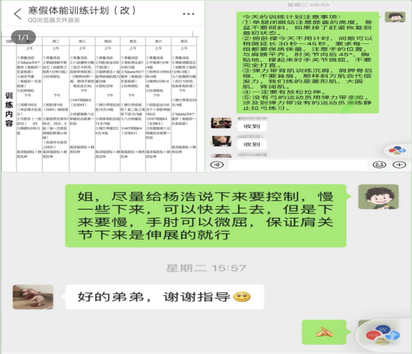 图片8.png