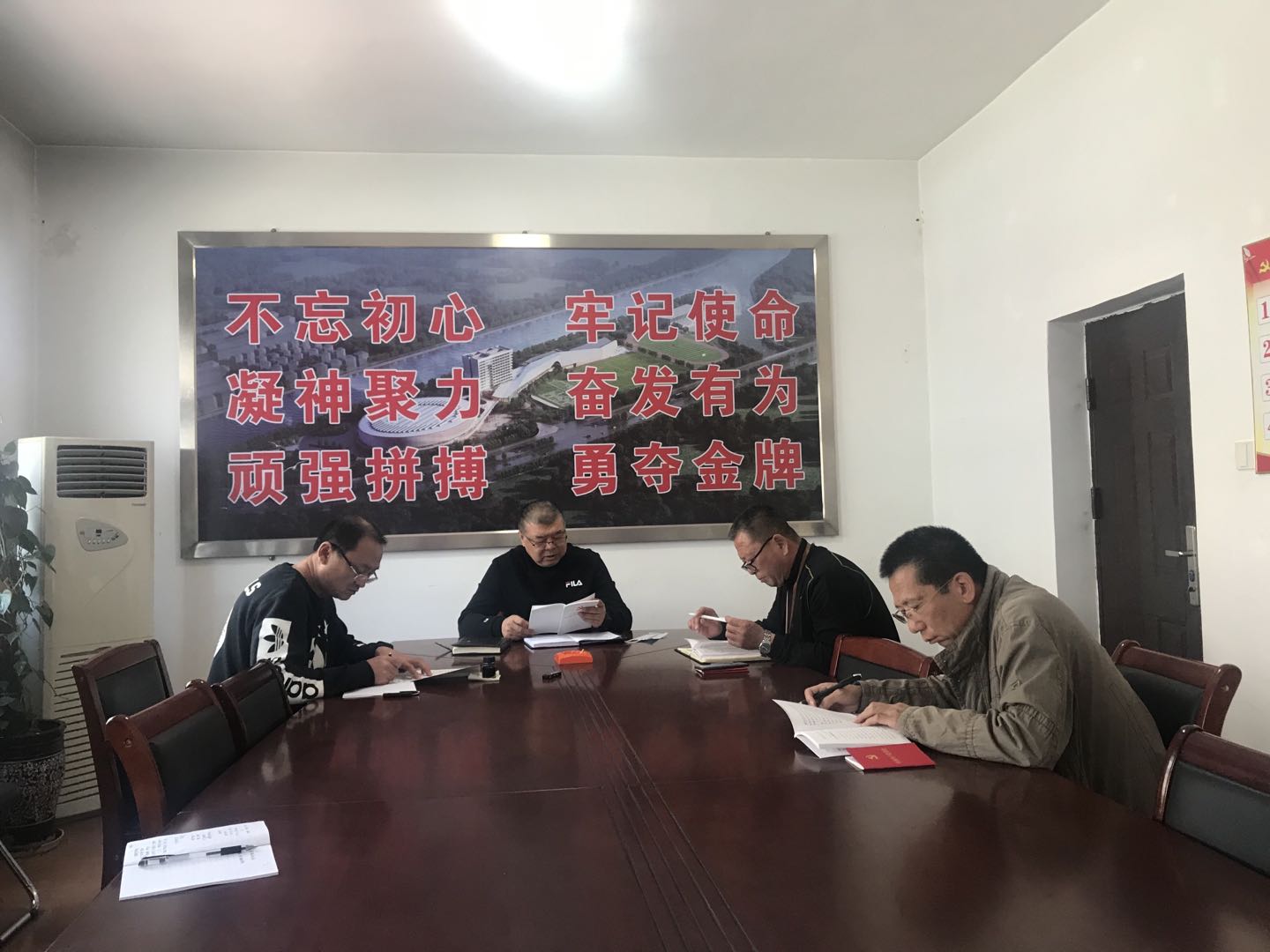 微信图片_20200429160218.jpg