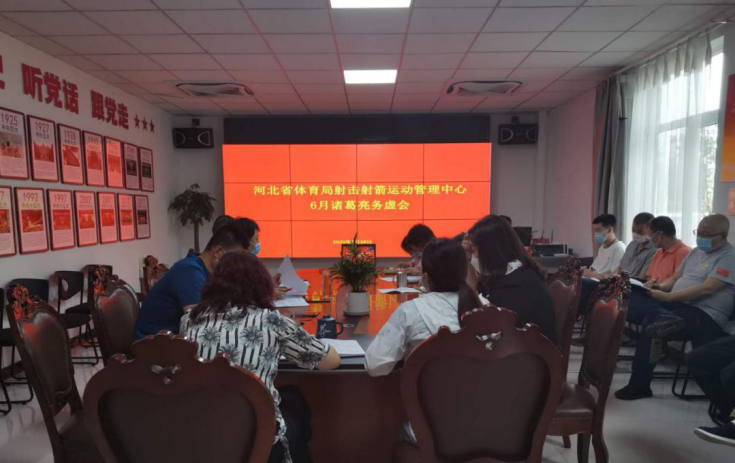 图片 2.png