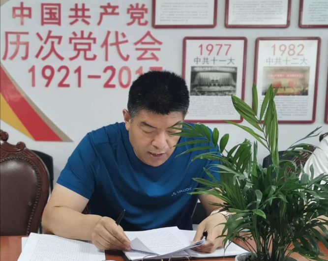 图片 3.png