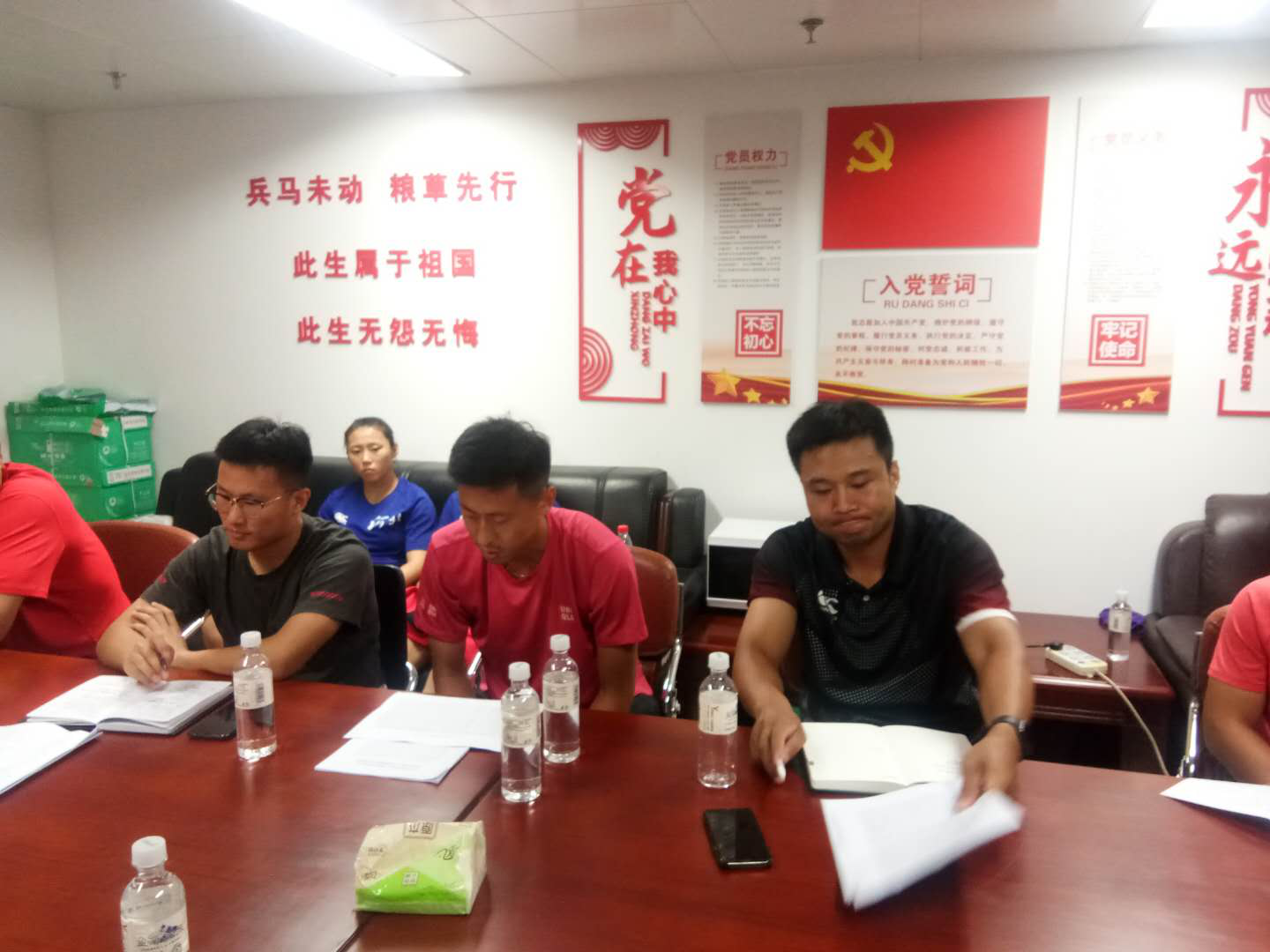 图片 2.png