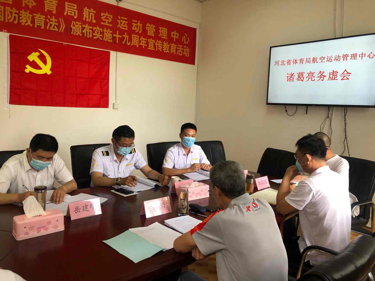 图片 3.png
