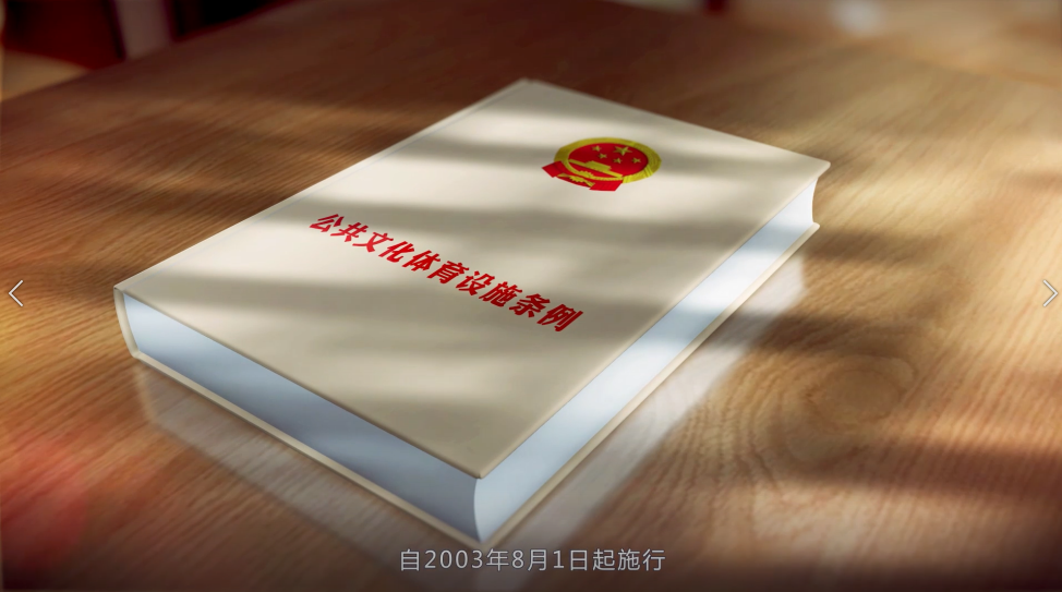 图片 3.png