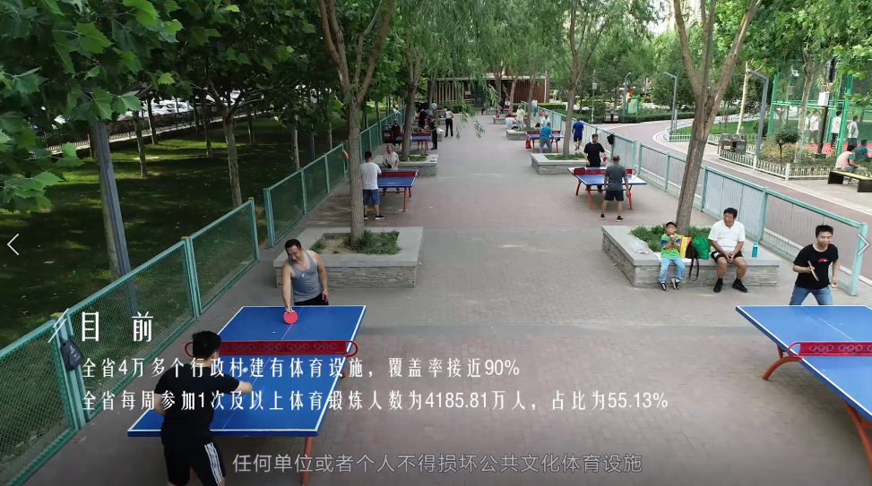 图片 4.png