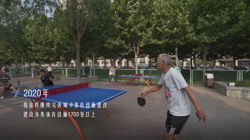 图片 5.png