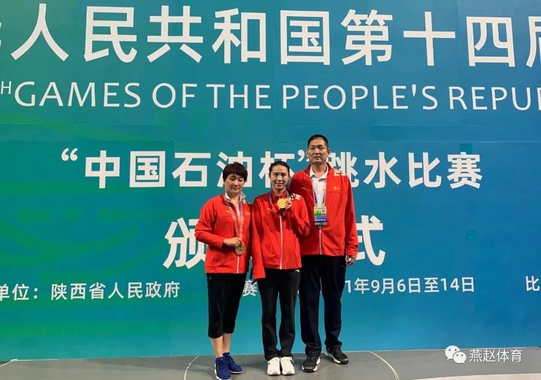 微信图片_20210914110902.jpg